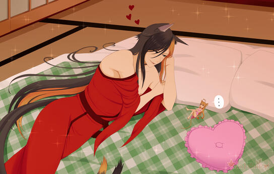 Room Room