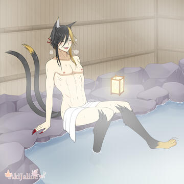 Nekomata Onsen